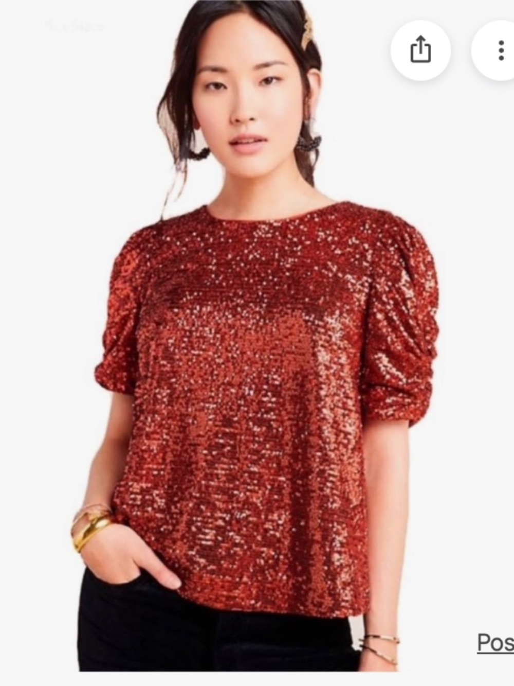 NWT Anthropologie Marie Sequined COPPER Blouse WOMEN'S Size 8 NEW
